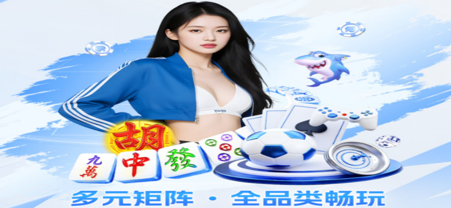 扑克单机游戏推荐首屏展示